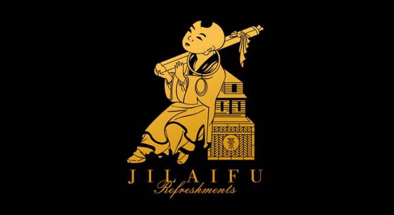 乌当区全套VI设计行业前瞻：AI时代，VI设计将迎来哪些新变革？