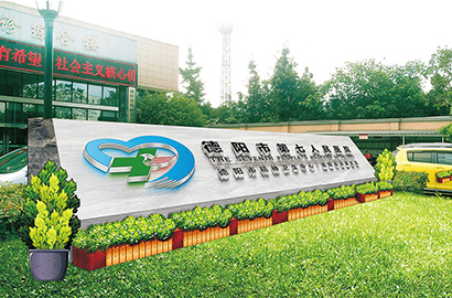 乌当区VI设计落地指南：从前期调研到执行落地的全流程实操拆解
